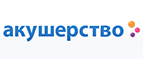 При покупки кроватки Papaloni- матрац в подарок! - Торбеево